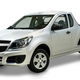 Illustration for article titled The New Chevy LUV is Already Here ... if Here is Brazil
